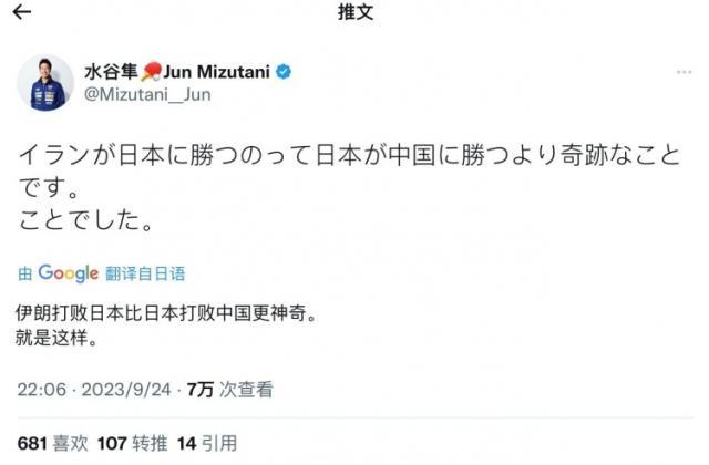 1695599821704004083.jpg shuigusun.jpg